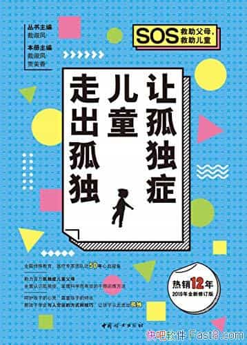 ù¶֢ͯ߳¶/úǴӴ߳¶/epub+mobi+azw3