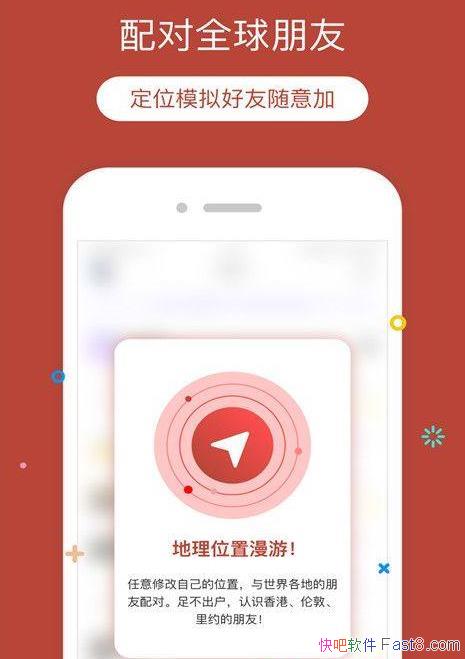 λè v1.7.2 رԱ/һǳǿ׳ʵõĶλ