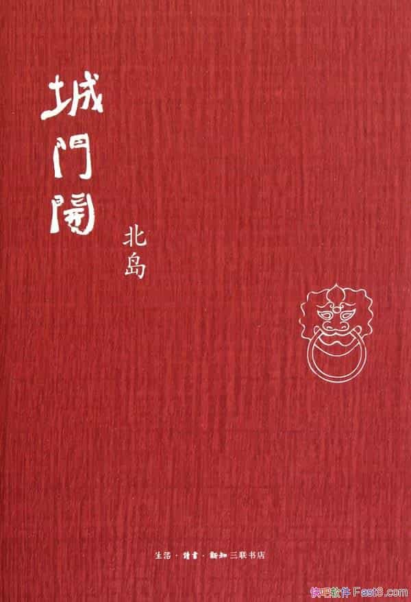 ſ/ӭĺƯӻӭ޼ҿɹĹ»/epub+mobi+azw3