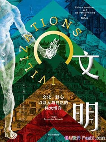 ÷˹/ĻҰģԼȻΰ/epub+mobi+azw3