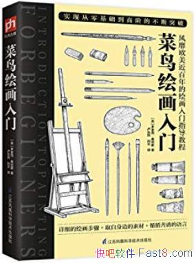 滭š/ǷŷĻ滭ָ̳/epub+mobi+azw3