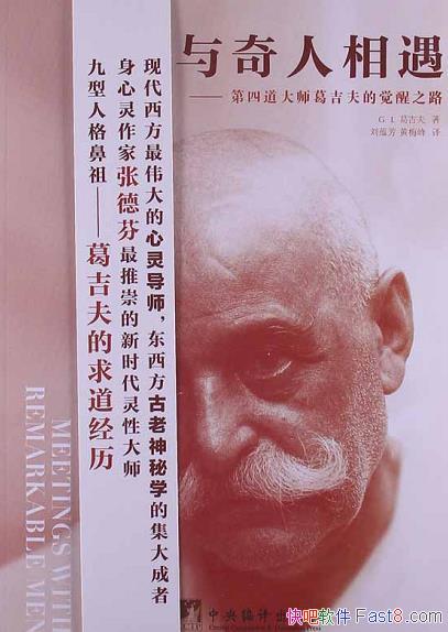 Ρŵά桤𼪷/ԽԼ/epub+mobi+azw3