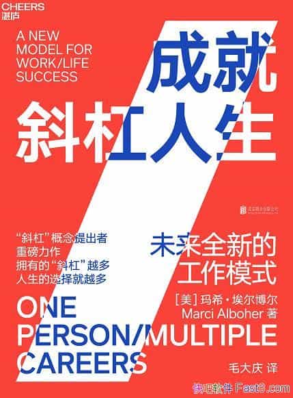 ɾбϣ/δȫµĹģʽ/epub+mobi+azw3