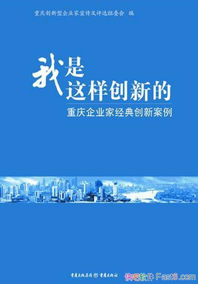 µģҵҾ䴴°/¾/epub+mobi+azw3