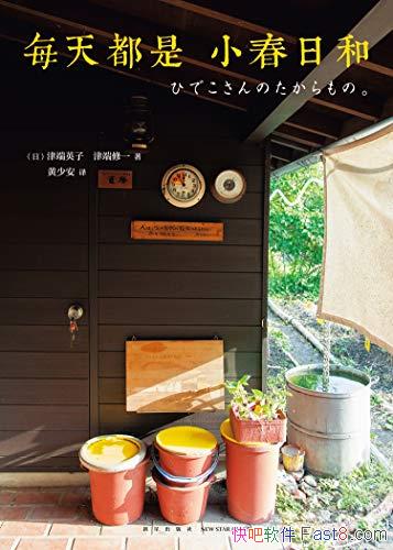 ÿ춼Сպ͡Ӣ/һһһһߵİ/epub+mobi+azw3