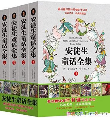 ͽͯȫҶȨ뱾/ͼװĲ/epub+mobi+azw3