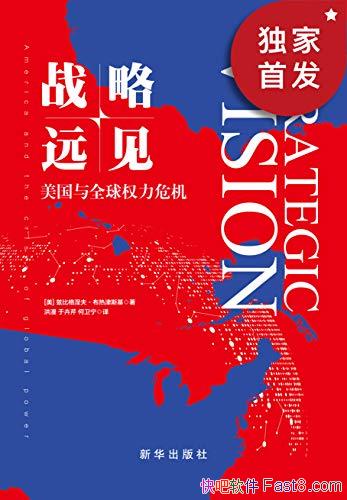 սԶȫȨΣȽ˹/ضͼ/epub+mobi+azw3