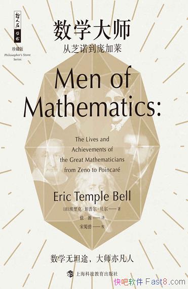 ѧʦ֥ŵӼ/ѧ̹;ʦ/epub+mobi+azw3