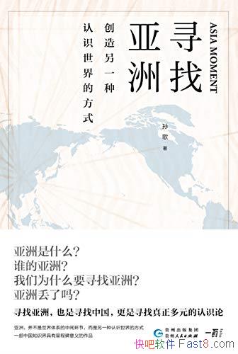 Ѱޡ8.3߷Ƽ/һʶķʽ/epub+mobi+azw3