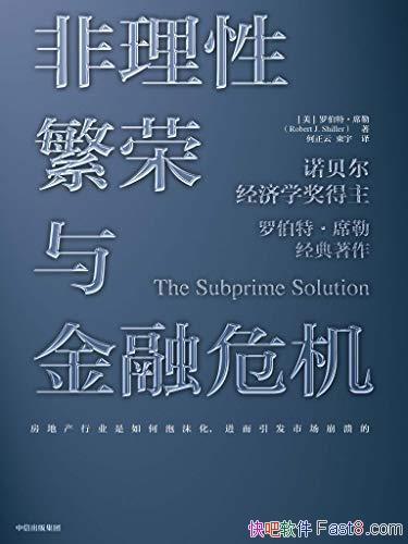 ԷΣ2 ϯ/Ԥ´νΣ/epub+mobi+azw3