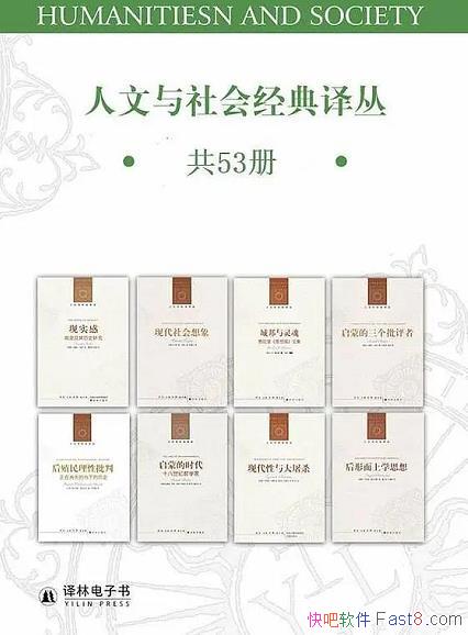 ԡ53/۴Ĺػ/epub+mobi+azw3