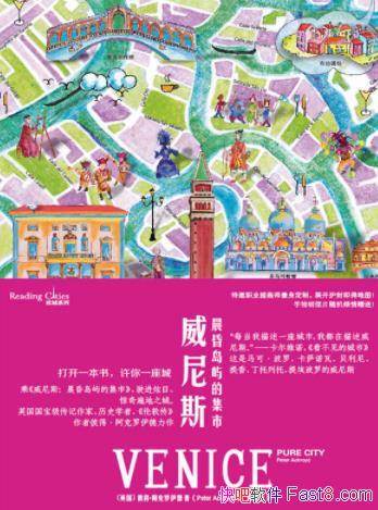 ˹赺ļС˵á/һ/epub+mobi+azw3