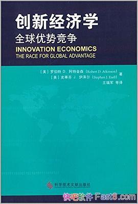 ¾ѧ޲ءؽɭ/ȫƾ/epub+mobi+azw3