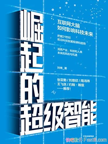 ĳܡ/ӰƼδ/epub+mobi+azw3