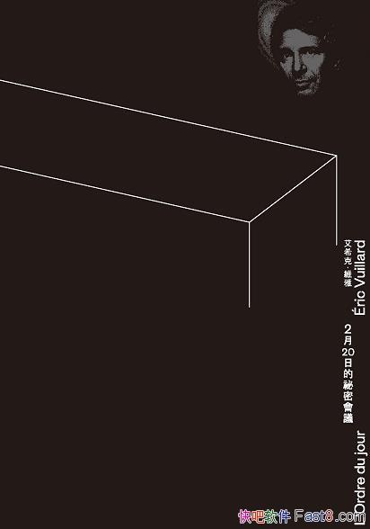 220յܻ顷/ɴ⵳ δƲõĶħȺ/epub+mobi+azw3