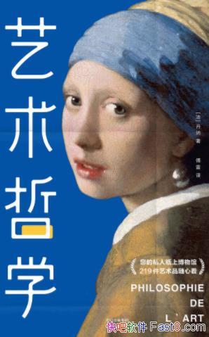 ѧ/ɶ/epub+mobi+azw3