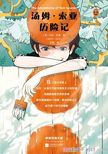 ķռǡ[;]ˡ/廭ذ/epub+mobi+azw3