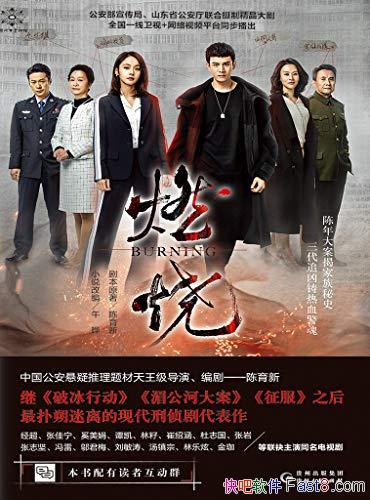 ȼա/ǵսΪѰ/epub+mobi+azw3