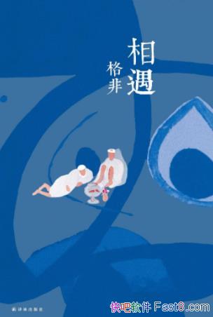 /¼ǶʮжƪС˵ʮƪ/epub+mobi+azw3