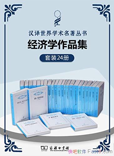 ѧ顤ѧװ24/ʷ/epub+mobi+azw3