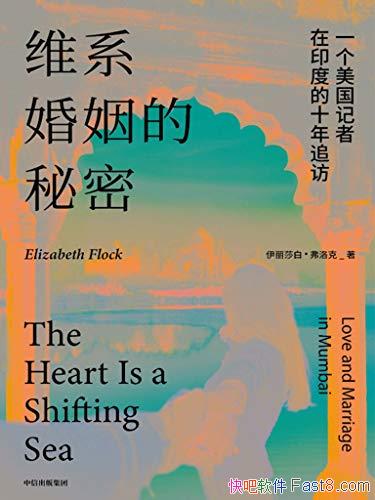 άϵܡ/һӡʮ׷/epub+mobi+azw3