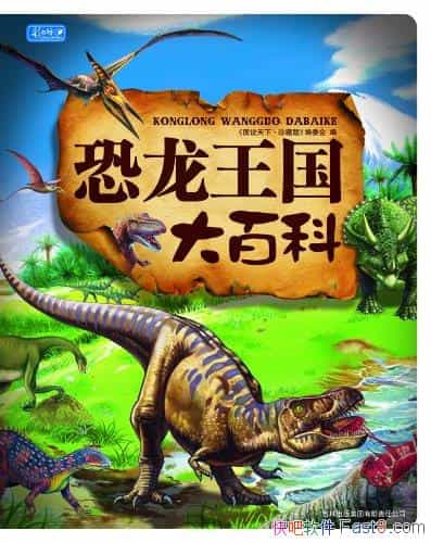 ٿơ/ǵϵһǿ/epub+mobi+azw3