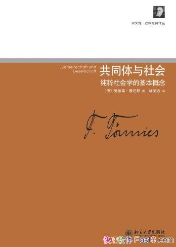 ͬᡷ쳵ϡ˹/ѧĻ/epub+mobi+azw3