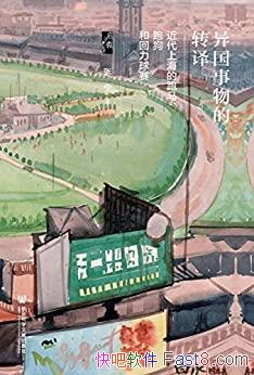 ת롷/Ϻܹͻ/epub+mobi+azw3