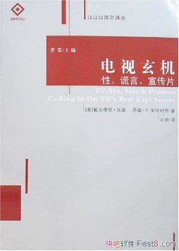 ԡԡƬɭ/ҵ/epub+mobi+azw3