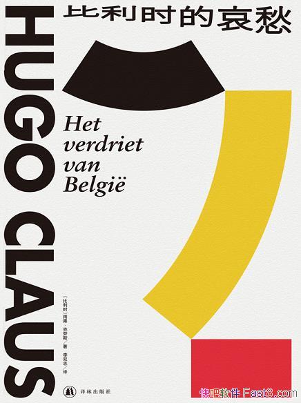 ʱİ˹/ഺս֯Ļ/epub+mobi+azw3