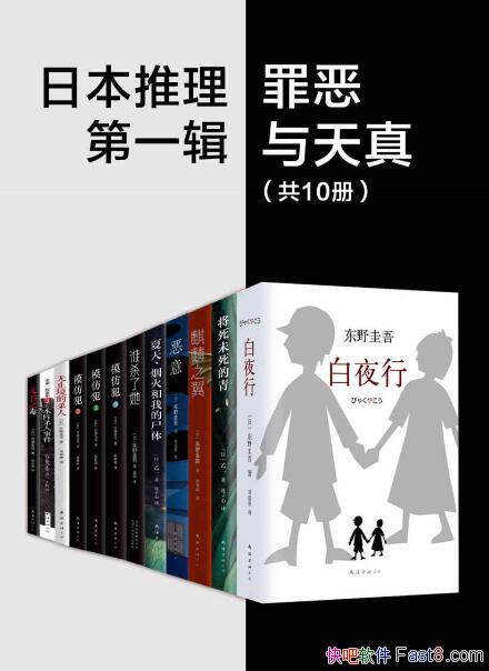 ϵһ桷10/  /epub+mobi+azw3