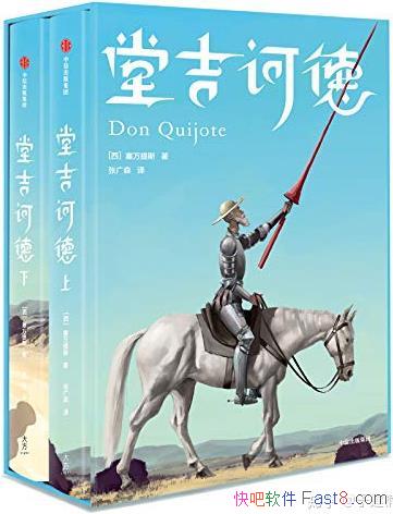 üڭ¡[Ұ񾭵]˹/İ׷С˵/epub+mobi+azw3