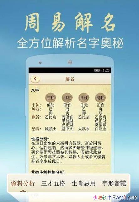 ȡ v11.56 رVIP/ѧȡרҵʵãϸ