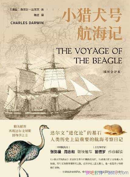 СȮźǡ˹/ıʷ̽/epub+mobi+azw3