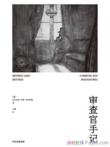 ּǡ/һʮλ߶ԶͳεѪ/epub+mobi+azw3