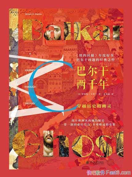 Ͷǧ꡷޲ء/ΪŷΪĵط/epub+mobi+azw3