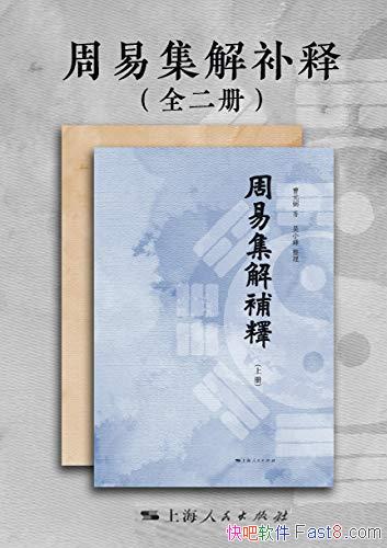 ׼ⲹ͡ȫ/ϳ֮ѡ/epub+mobi+azw3