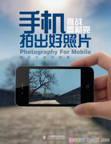 ֻĳƬսĵ/ֱѡʹ/epub+mobi+azw3