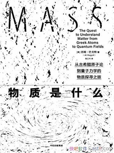 ʲôķ͸/˽/epub+mobi+azw3