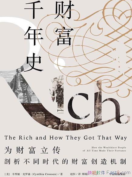 Ƹǧʷɭ/̷ӳͬʱĲƸ/epub+mobi+azw3