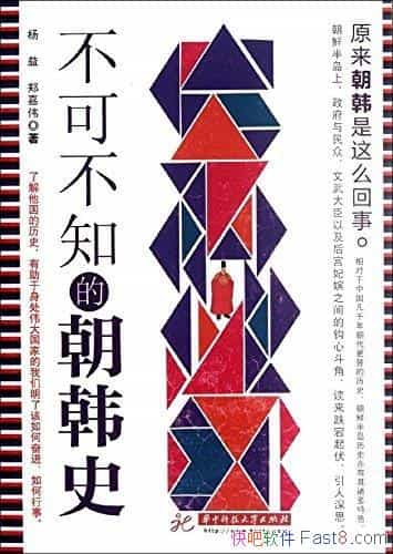 ɲ֪ĳʷ/뵺йϵν൱/epub+mobi+azw3