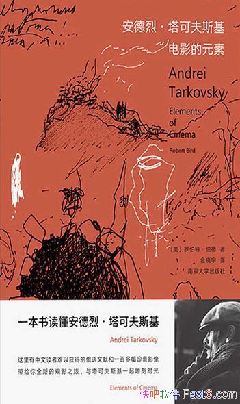 ҡɷ˹ӰԪء/ȫ¹Ӱ֮/epub+mobi+azw3