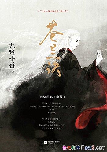 ͼذ ط/ǧ /epub+mobi+azw3