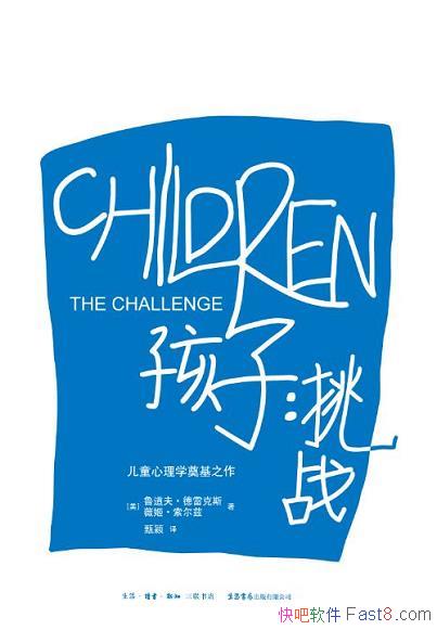 ӣս³򡤵׿˹/һϲ/epub+mobi+azw3