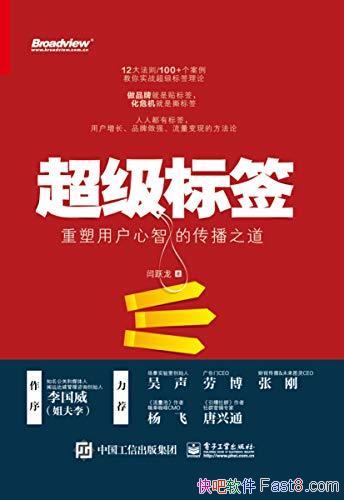 ǩûǵĴ֮Ծ/ǩ/epub+mobi+azw3