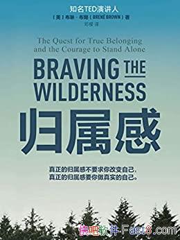 Сա/ҵ/epub+mobi+azw3