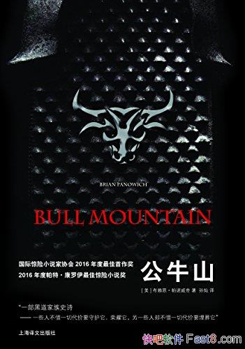 ţɽŵ/ʾС˵Э2016/epub+mobi+azw3