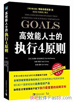 Чʿִ4ԭ˹/Ҫ սĿ/epub+mobi+azw3