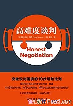 Ѷ̸С˶¡ղɭ/ʡ̸ͨƪ/epub+mobi+azw3