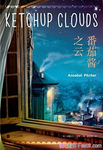 ѽ֮ơȱƤ/дŮ֮/epub+mobi+azw3